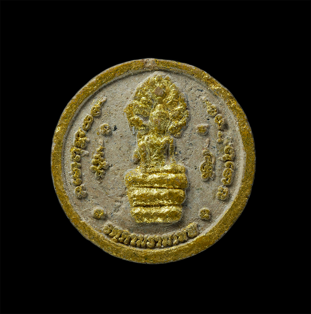 22Nov24 (95)p.jpg - จตุคามรามเทพ รุ่น 